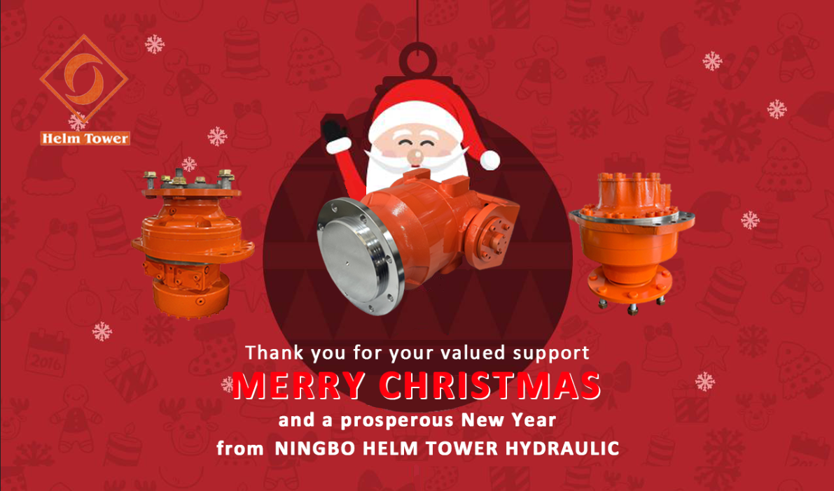 Chaleureux vœux de Noël de la part de Helm Tower