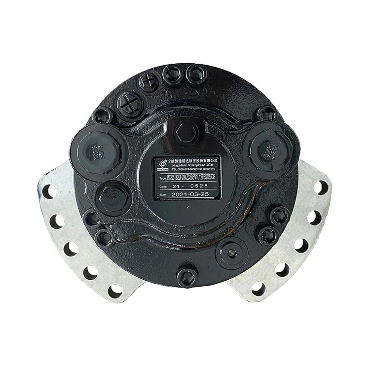 Moteur de chenille à moteur hydraulique série HMCR5T